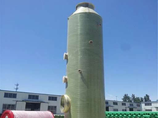 Biomass Boiler Waste Gas Treatment